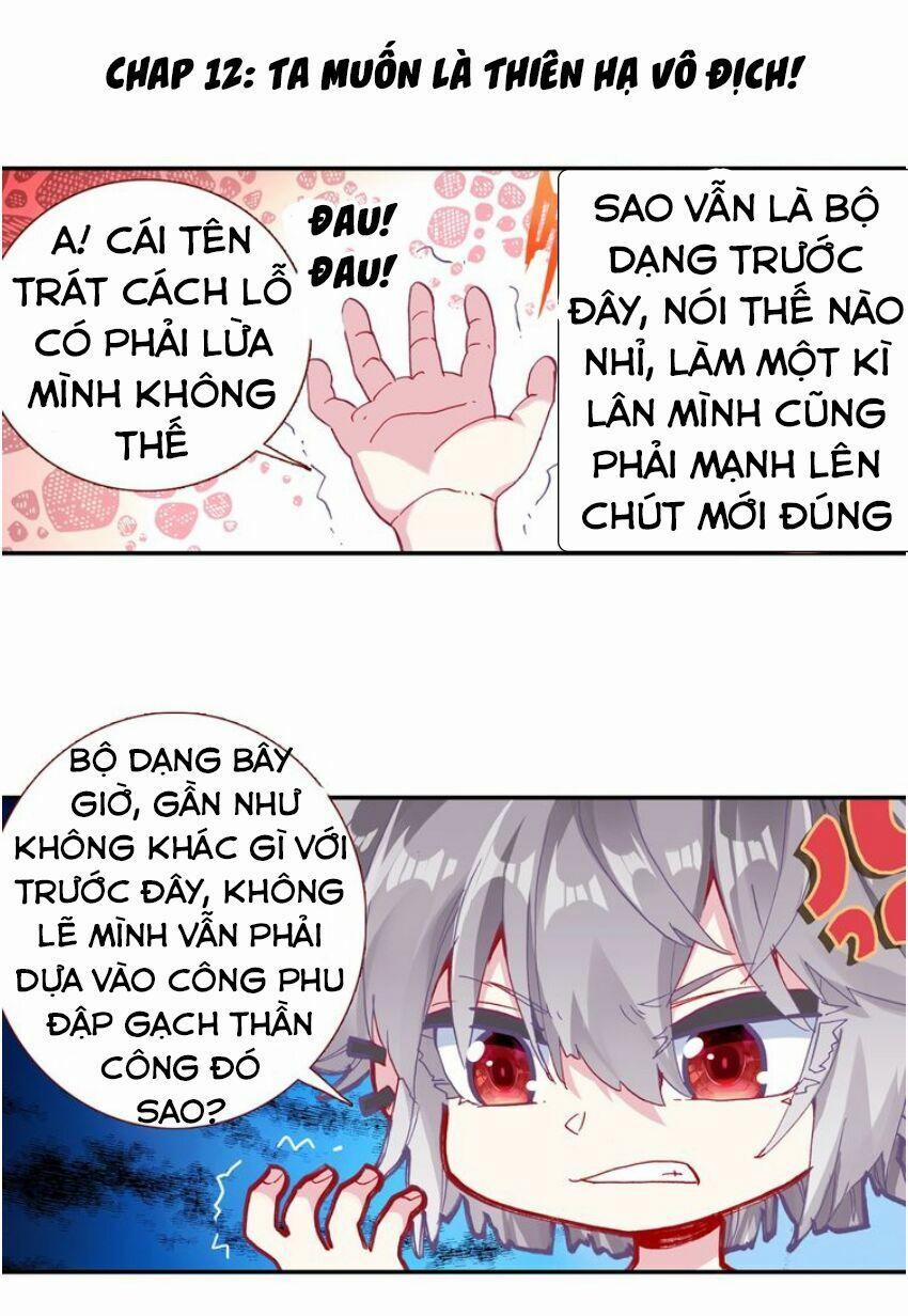 Sinh Tiêu Thủ Hộ Thần 12 trang 1