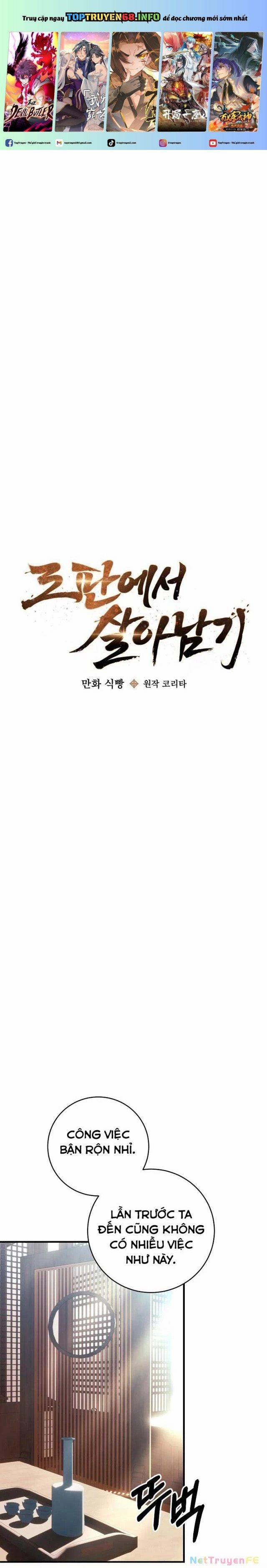 Sinh Tồn Trong Cuốn Tiểu Thuyết Romance Fantasy 16 trang 0