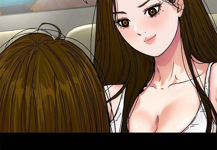 Sister’s Man 21 trang 1