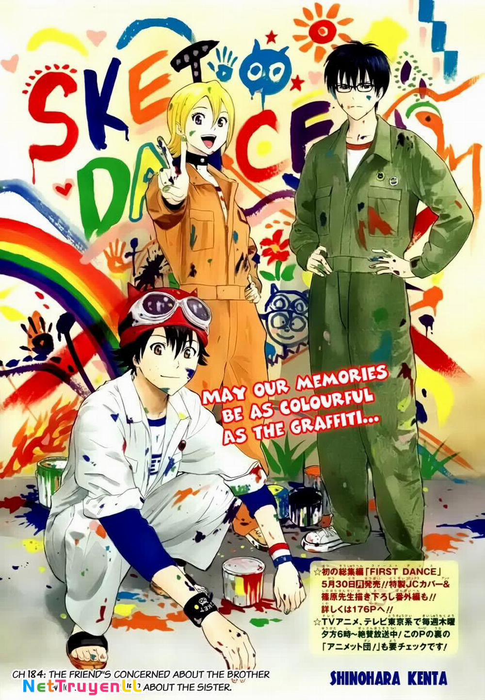 Sket Dance 184 trang 1