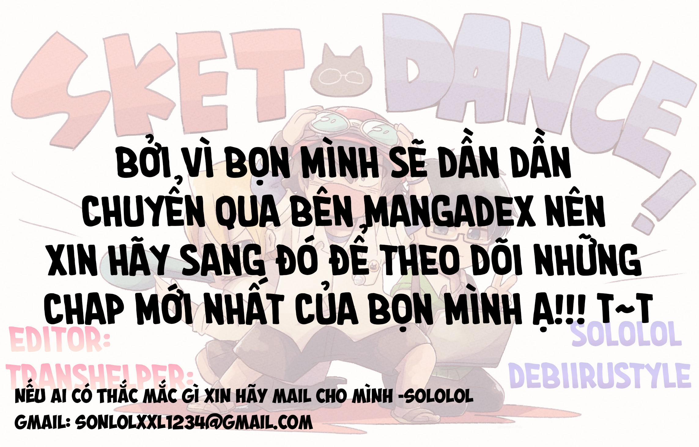 Sket Dance 196 trang 0