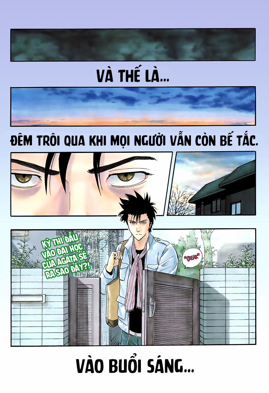 Sket Dance 200 trang 1
