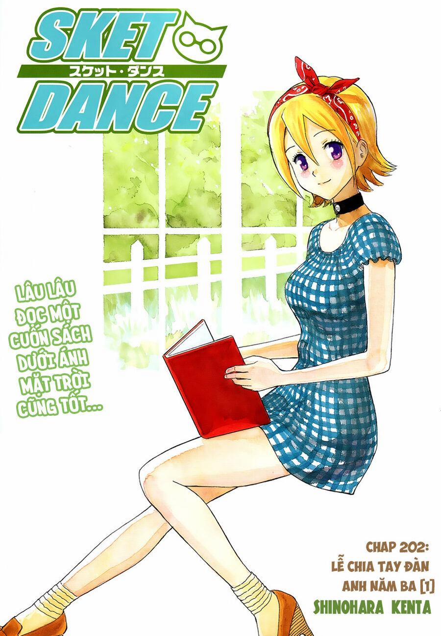 Sket Dance 202 trang 1