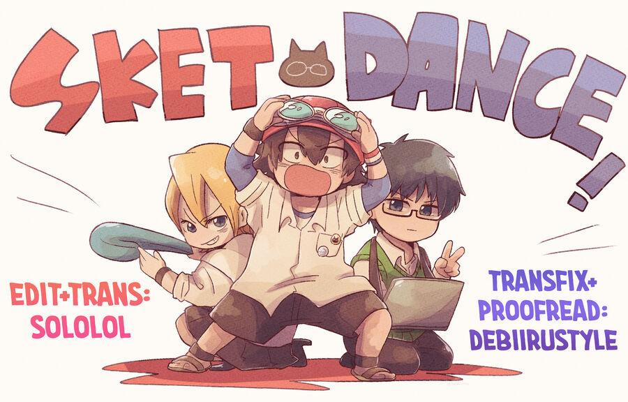 Sket Dance 203 trang 1