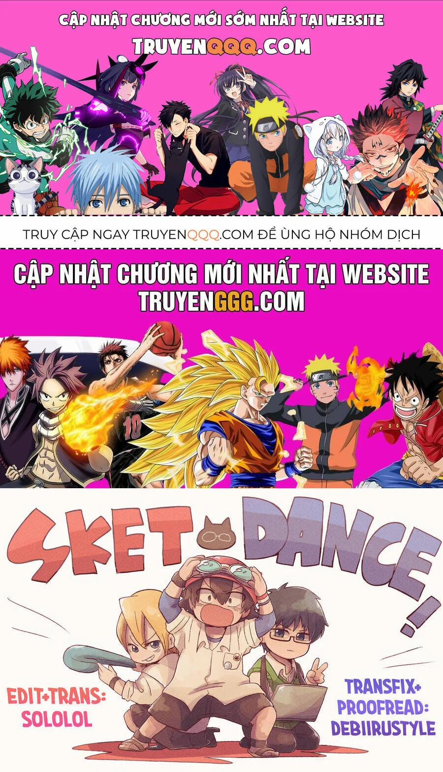 Sket Dance 207 trang 0