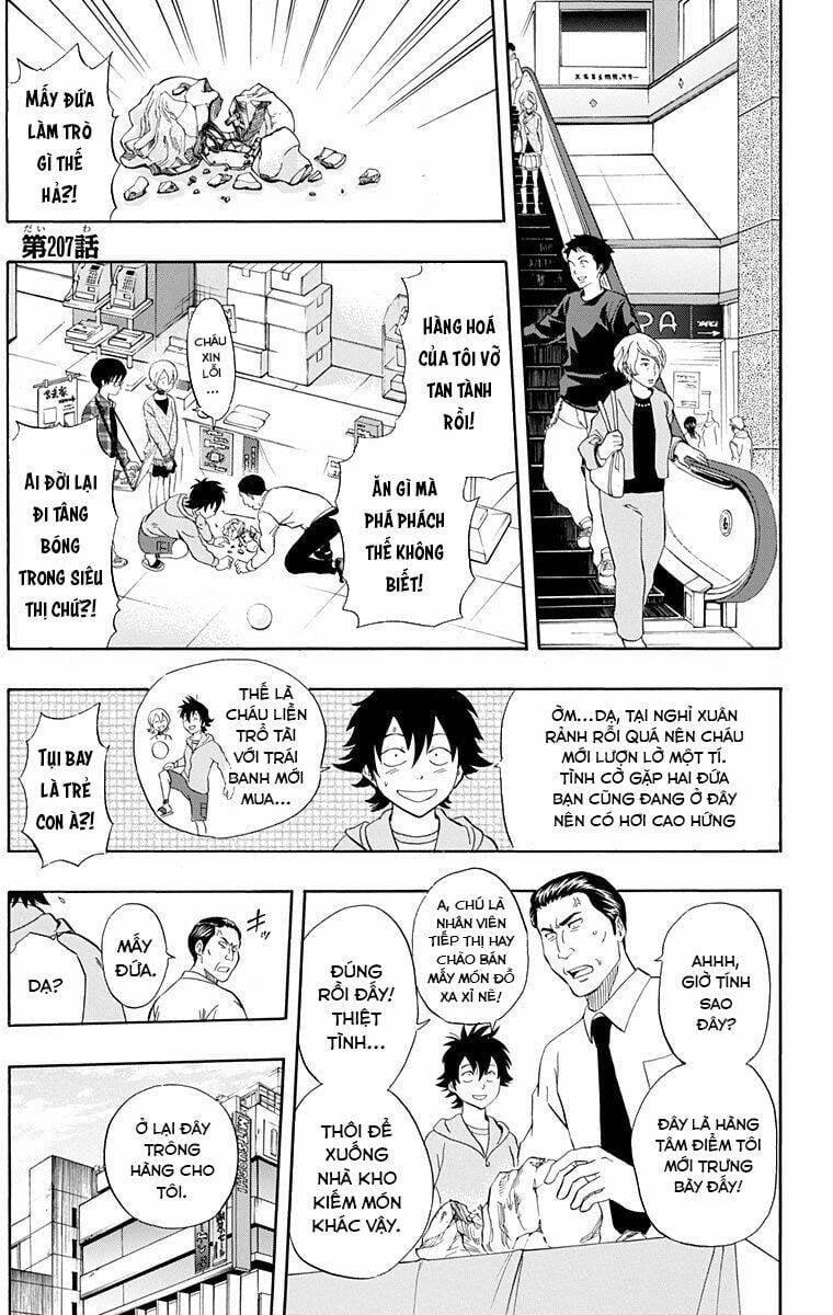 Sket Dance 207 trang 1