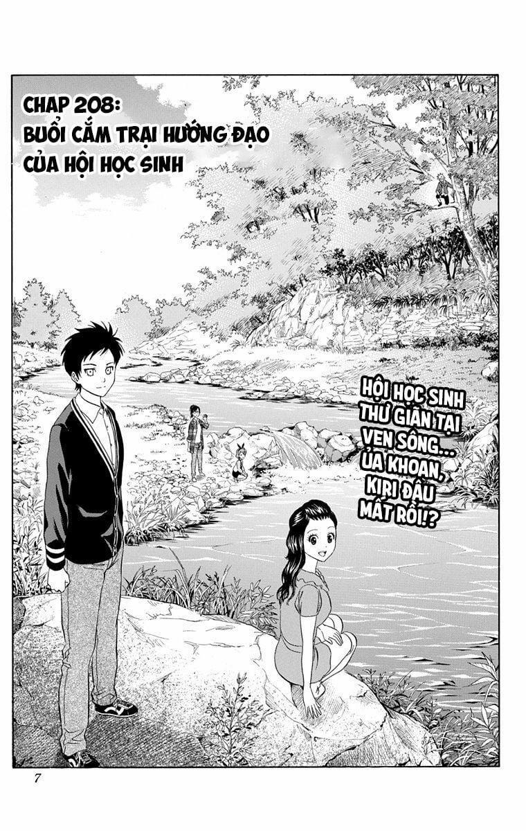 Sket Dance 208 trang 1