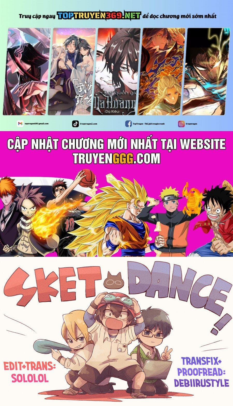 Sket Dance 210 trang 0