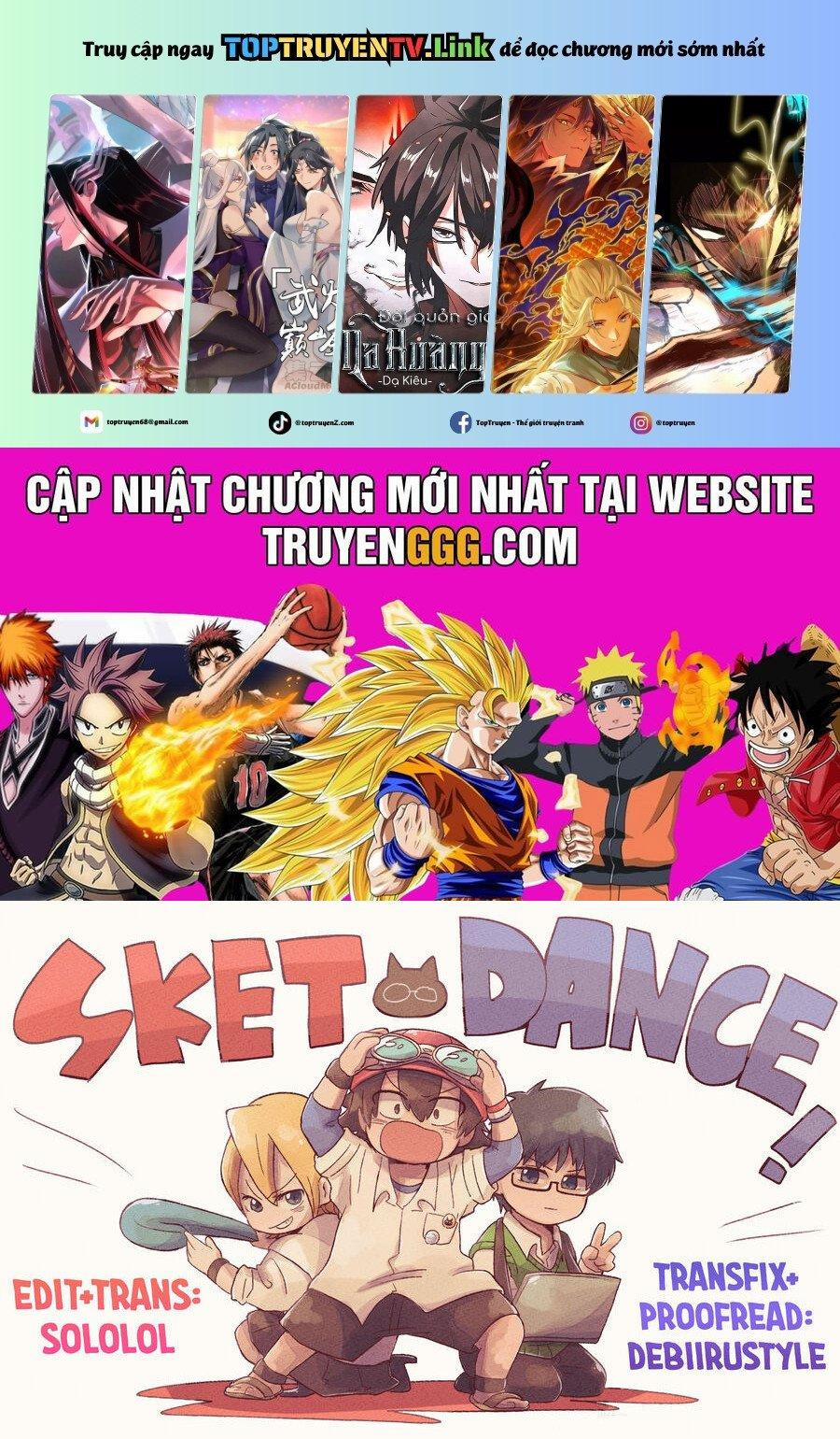 Sket Dance 211 trang 0