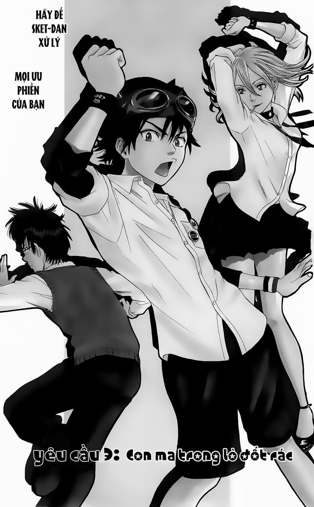Sket Dance 3 trang 0