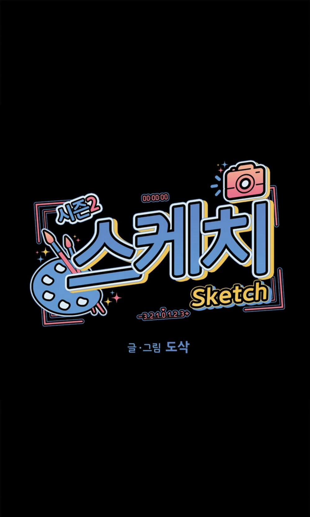 Sketch 45 trang 1