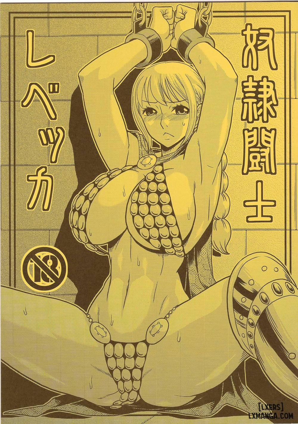 Slave Gladiator Rebecca Oneshot trang 0