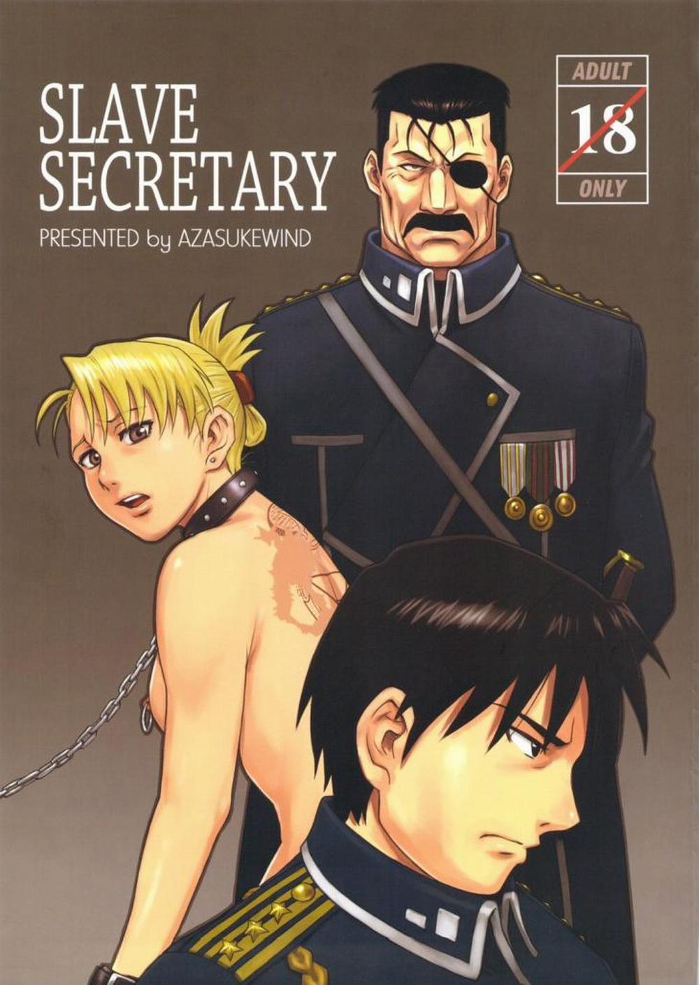 Slave Secretary Oneshot trang 0