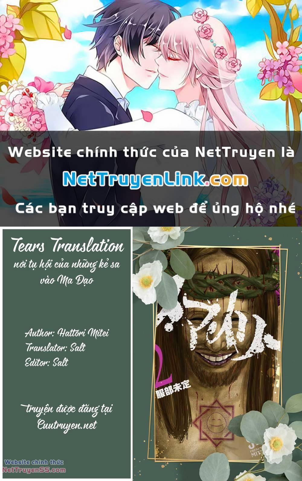 Smiley – Cười Lên 16 trang 0