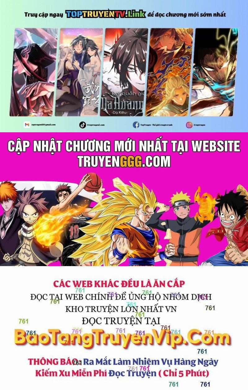 Số Phận An Bài Cho Các Nữ Phản Diện Yêu Tôi 8 trang 0