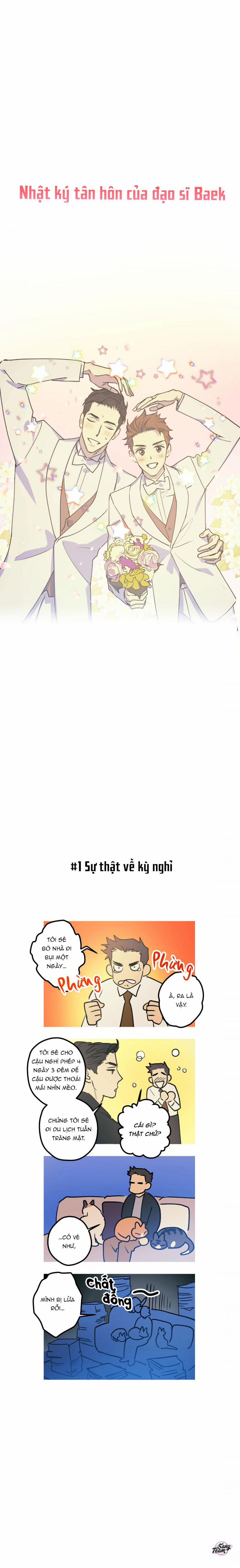 Sổ Tay Hoạt Động Của Đạo Sĩ Baek 0 side story 1 trang 0
