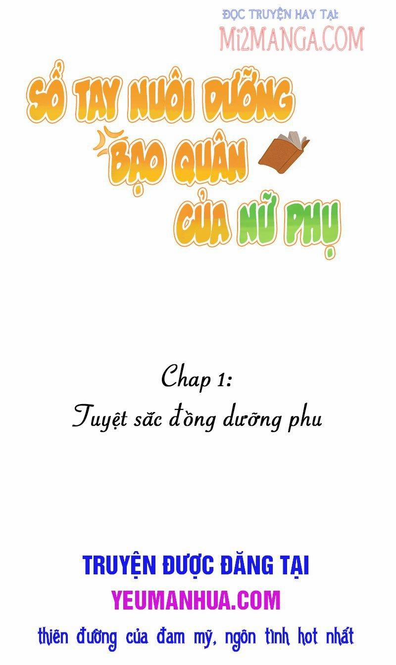 Sổ Tay Nuôi Dưỡng Bạo Quân Của Nữ Phụ 1.1 trang 1