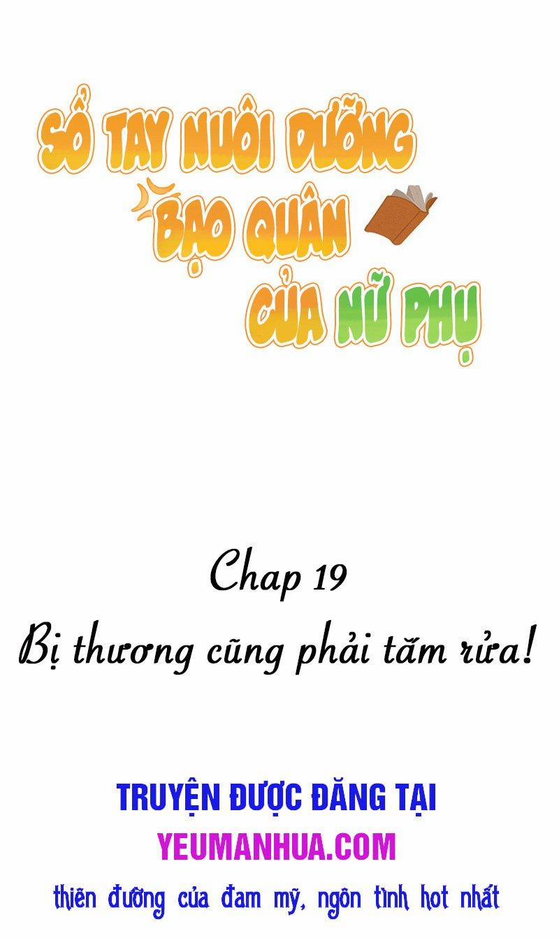 Sổ Tay Nuôi Dưỡng Bạo Quân Của Nữ Phụ 19 trang 0