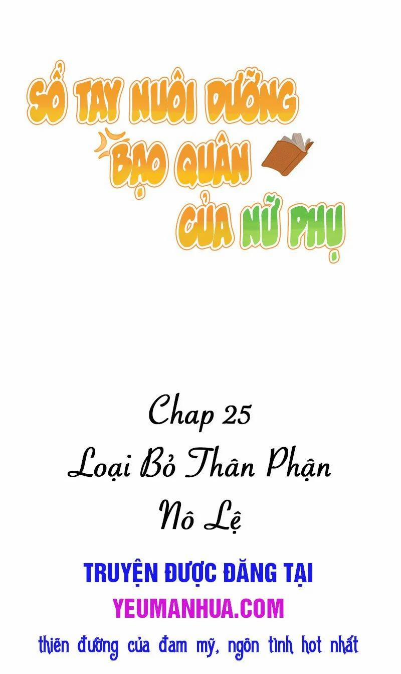 Sổ Tay Nuôi Dưỡng Bạo Quân Của Nữ Phụ 25 trang 0