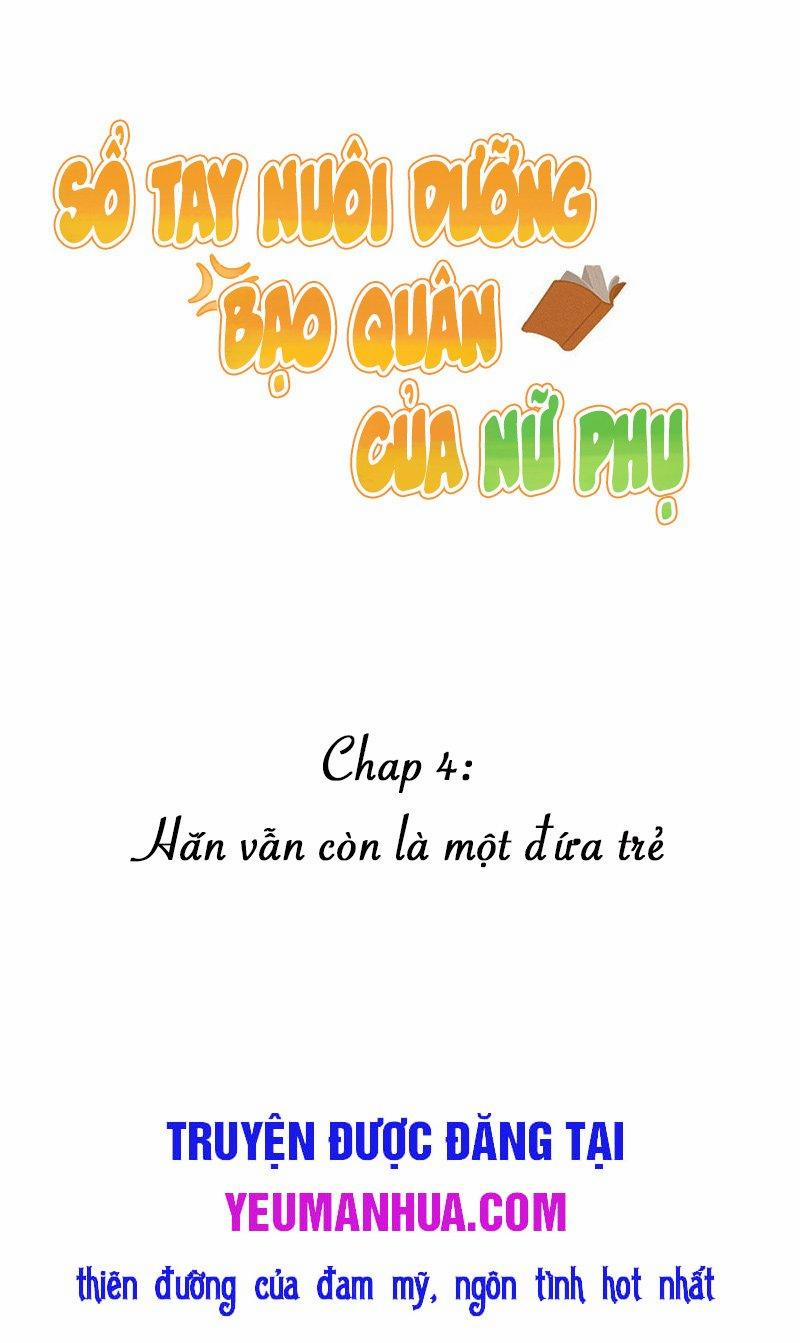 Sổ Tay Nuôi Dưỡng Bạo Quân Của Nữ Phụ 4 trang 1