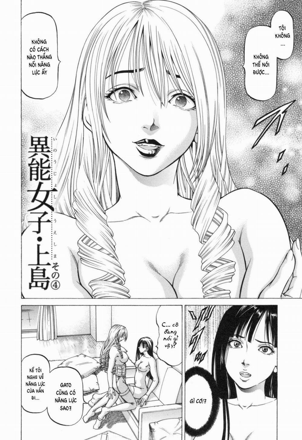 Sokuiki 4 trang 1