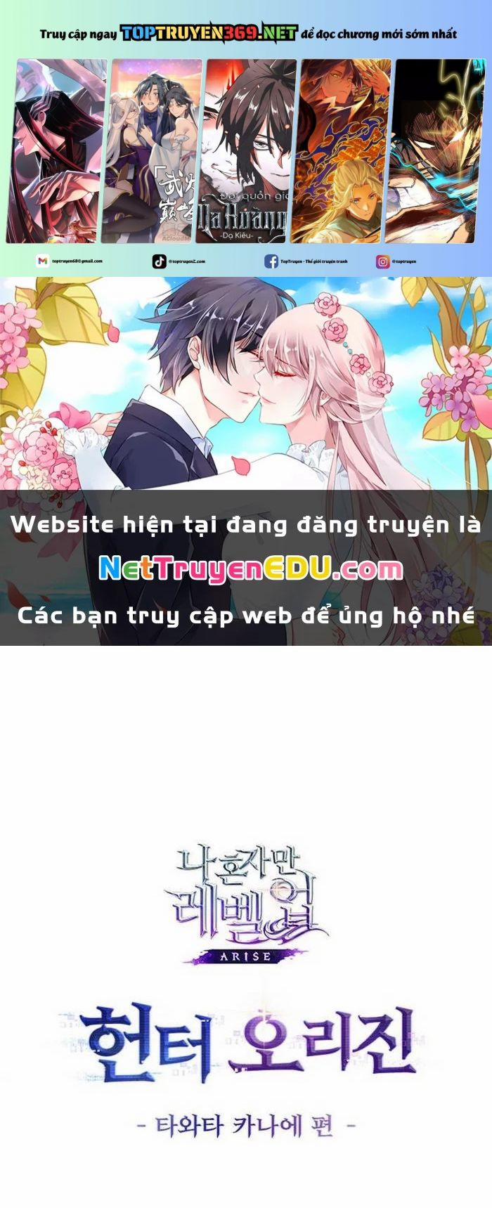 Solo Leveling Arise: Nguồn Gốc Của Thợ Săn 14 trang 0