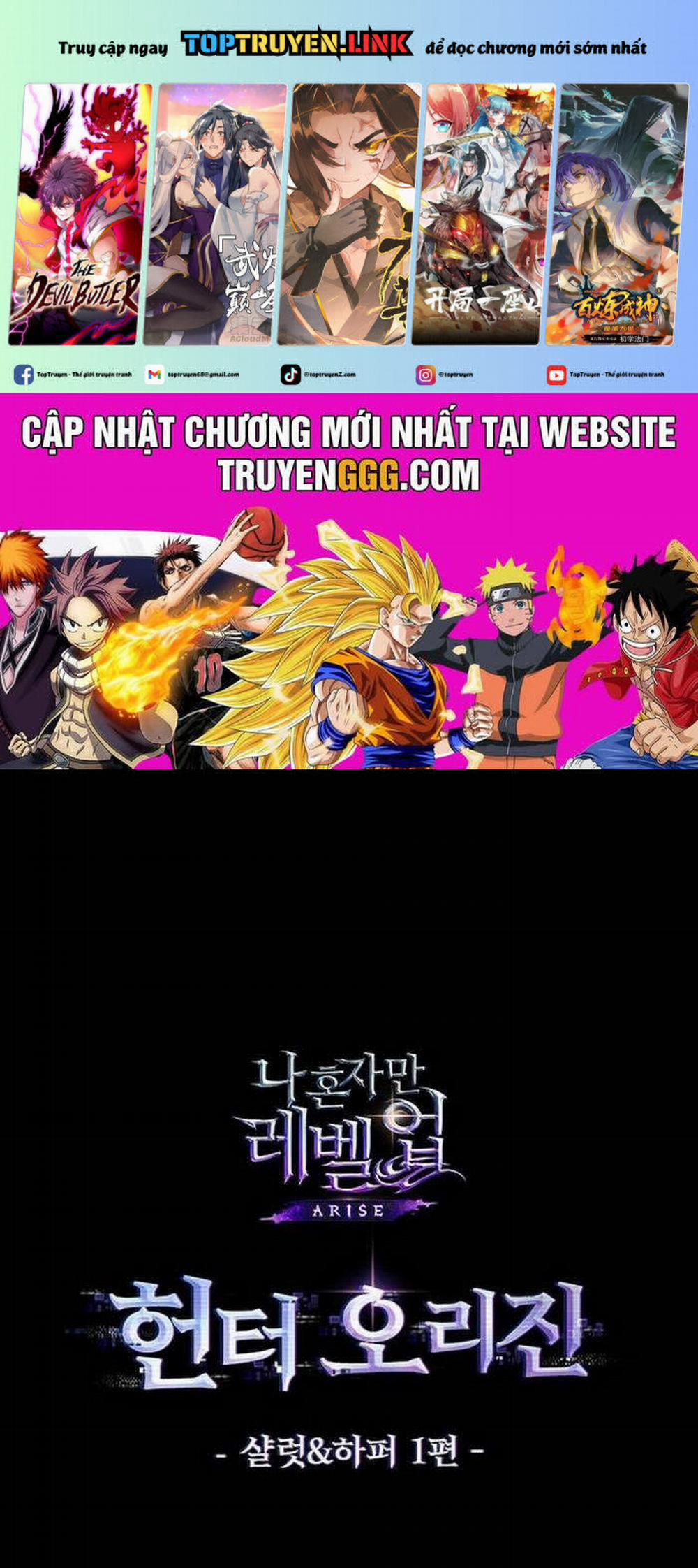Solo Leveling Arise: Nguồn Gốc Của Thợ Săn 7 trang 0
