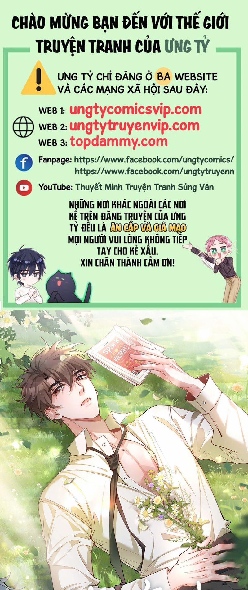 Sơn Hải Cao Trung 103 trang 0