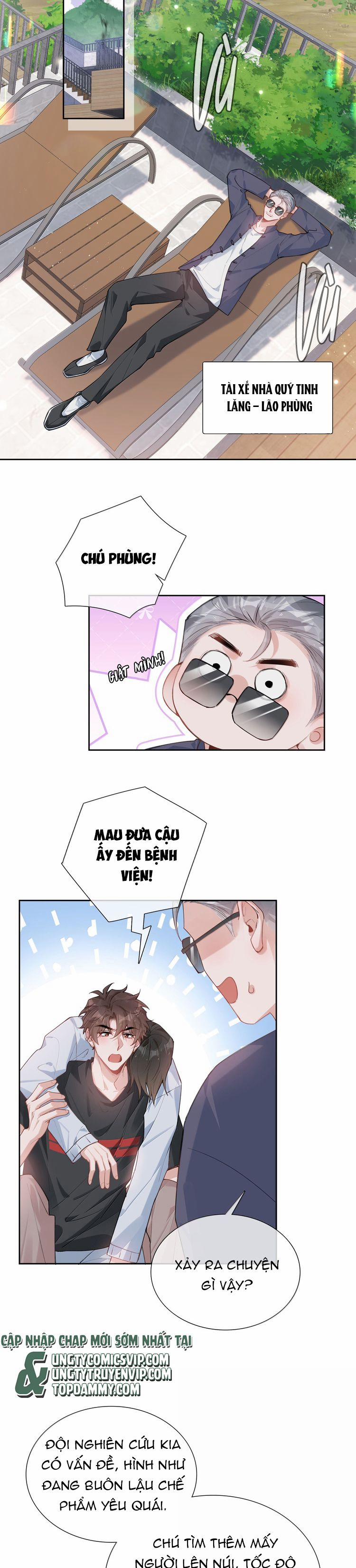 Sơn Hải Cao Trung 105 trang 1