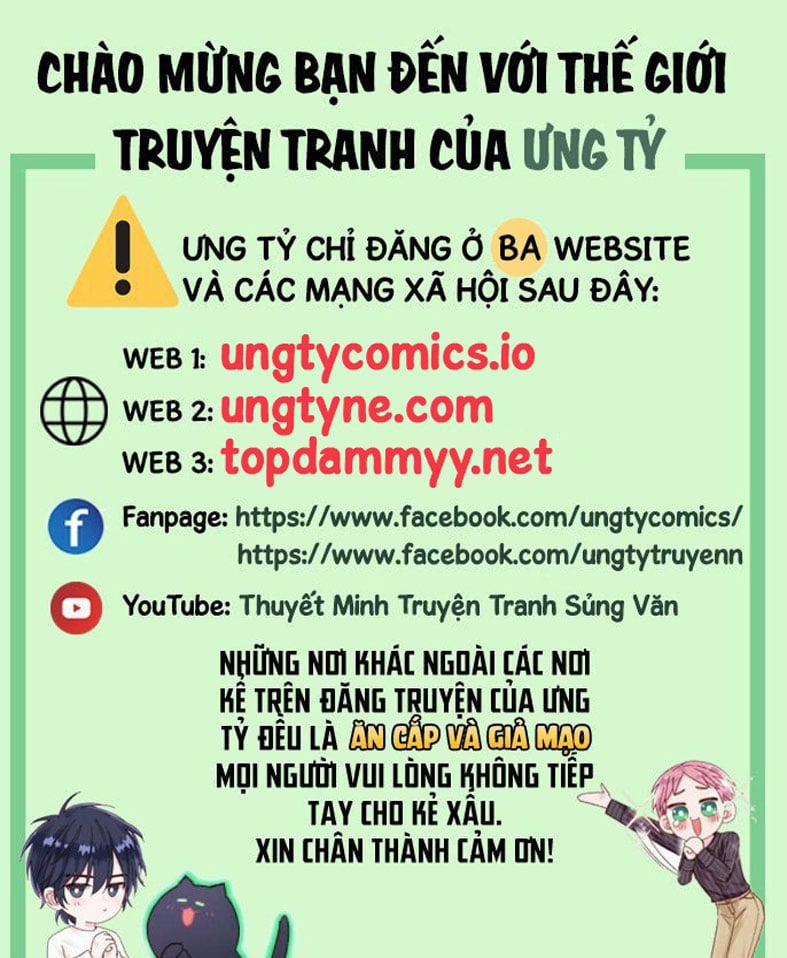 Sơn Hải Cao Trung 122 trang 0