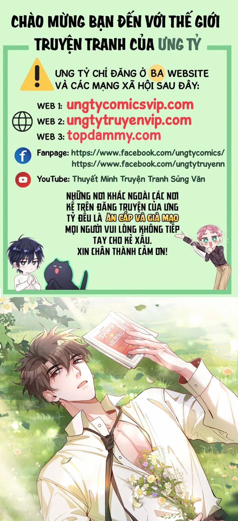 Sơn Hải Cao Trung 80 trang 0