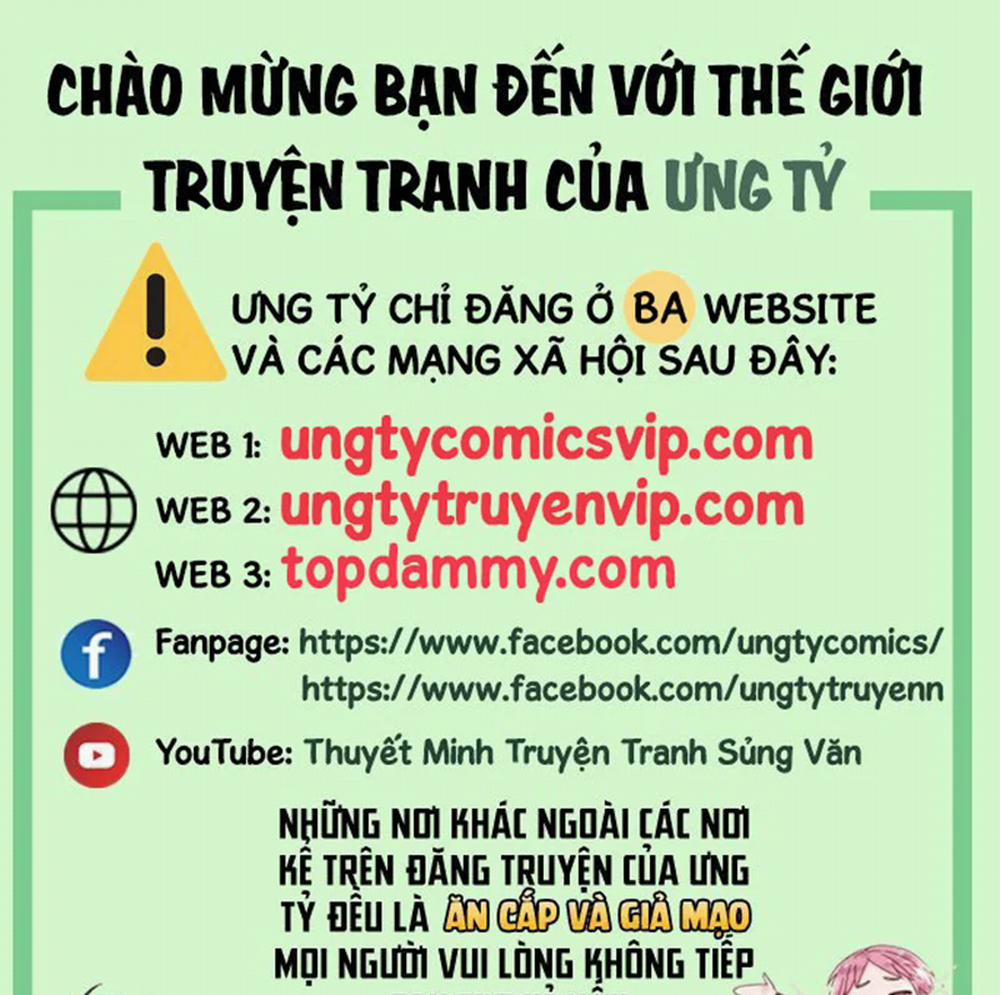 Sơn Hải Cao Trung 92 trang 0