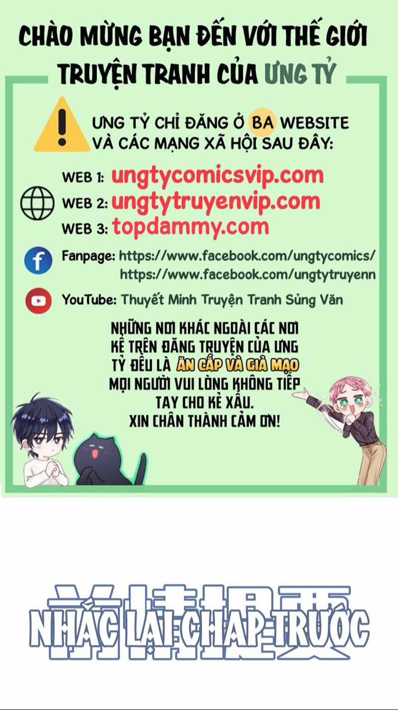 Sơn Hải Cao Trung 97 trang 0