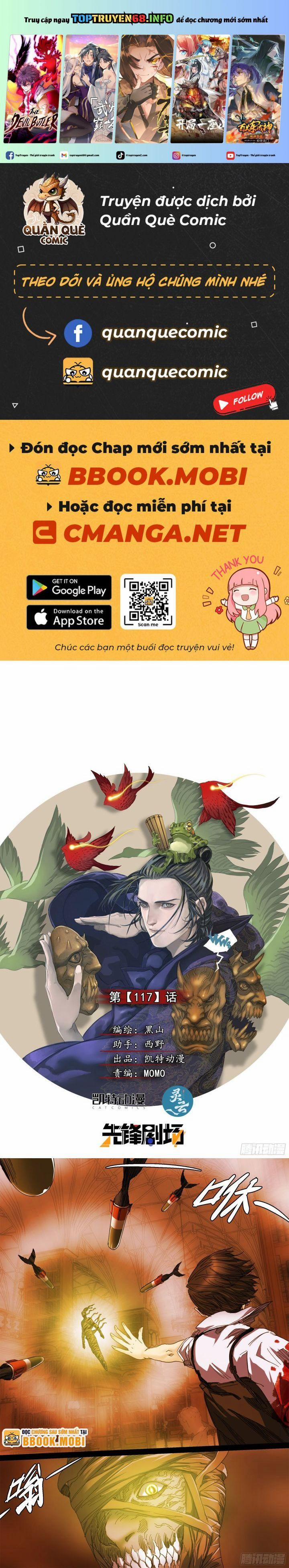Sơn Thượng Chi Nhân 117 trang 0