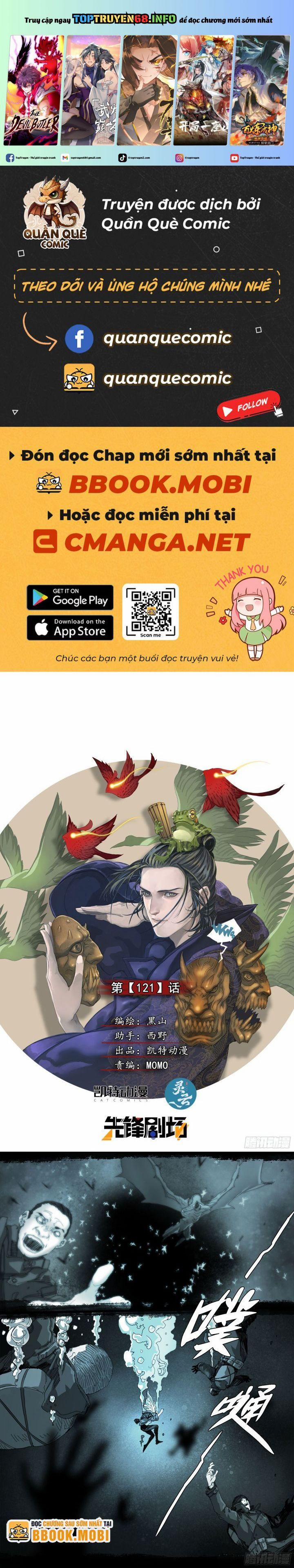 Sơn Thượng Chi Nhân 121 trang 0