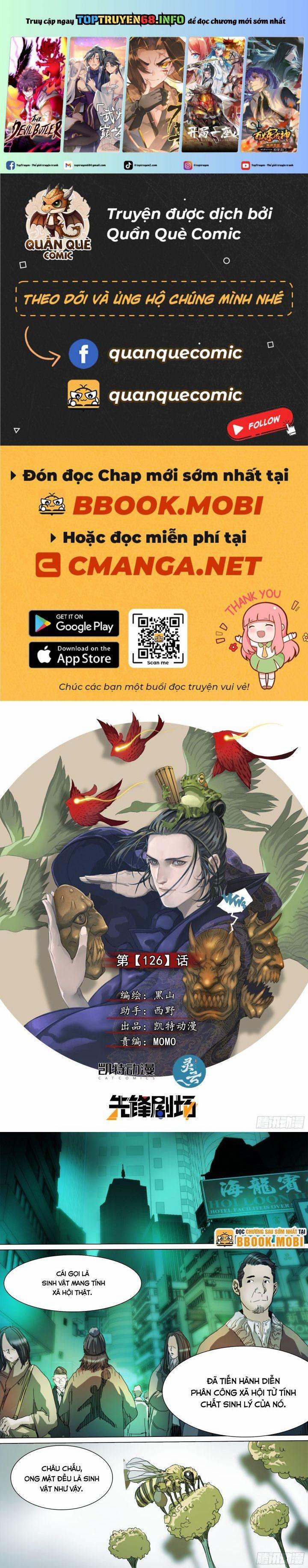 Sơn Thượng Chi Nhân 126 trang 0