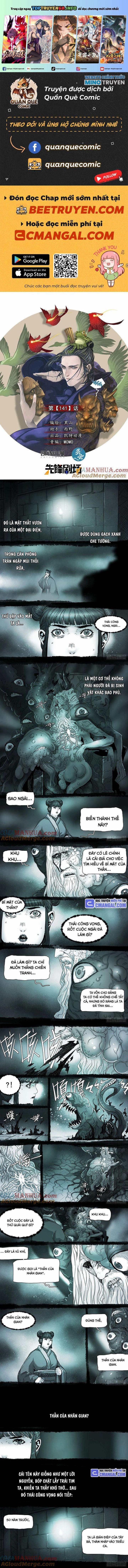 Sơn Thượng Chi Nhân 141 trang 0