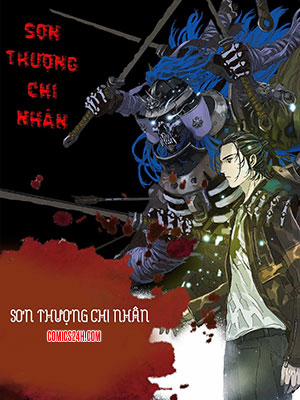 Đọc truyện tranh Sơn Thượng Chi Nhân