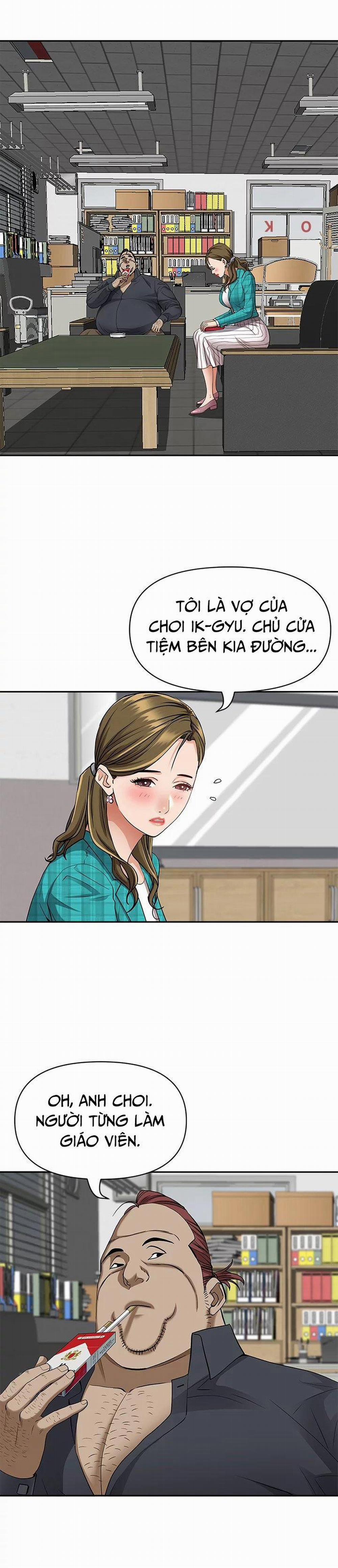Sống cùng bạn mẹ! 13 trang 1