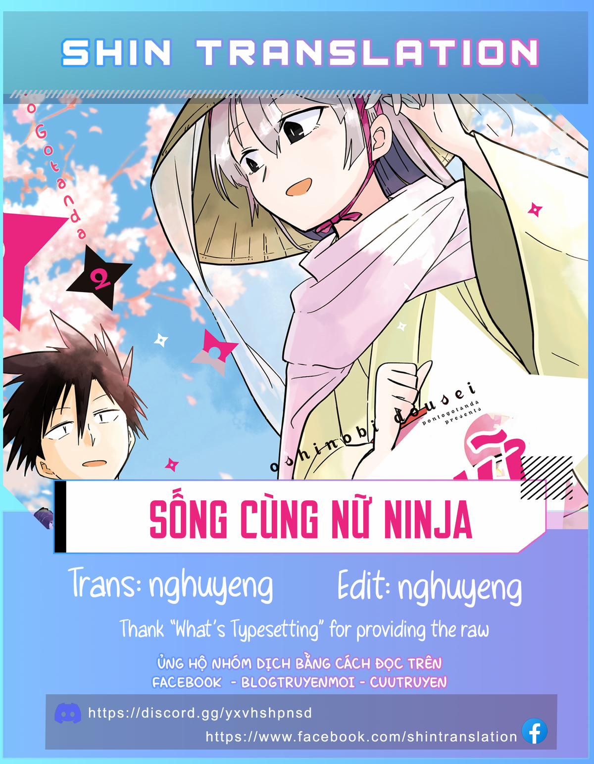 Sống Cùng Nữ Ninja 25 trang 0