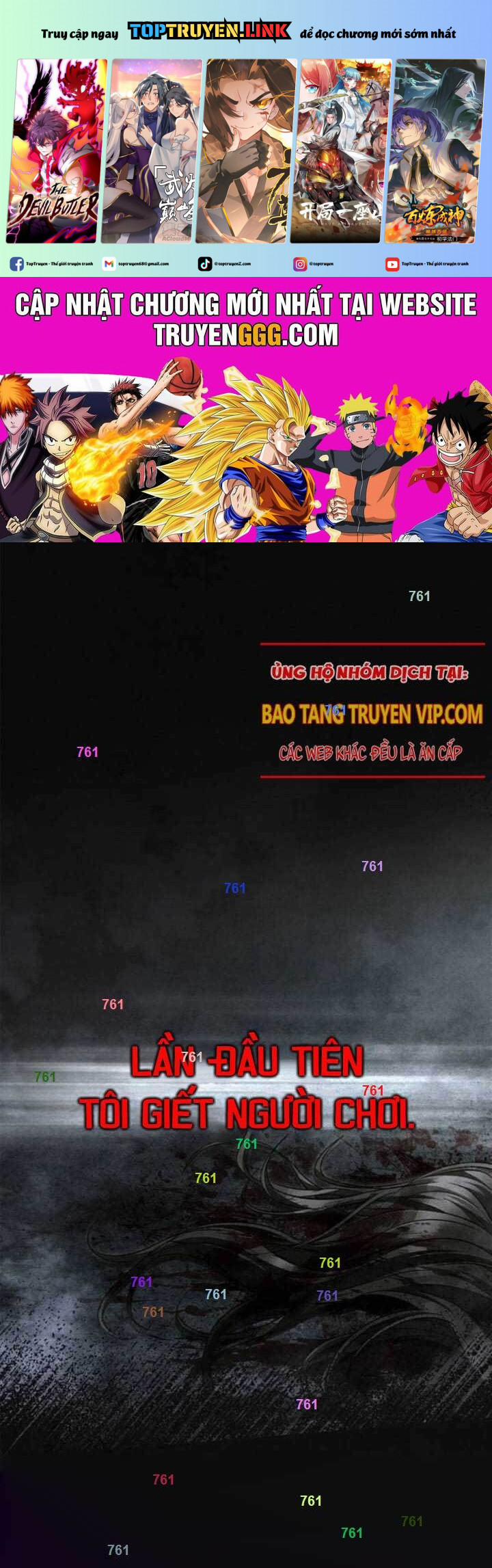 Sống Sót Trong Trò Chơi Với Tư Cách Là Một Cuồng Nhân 73 trang 0