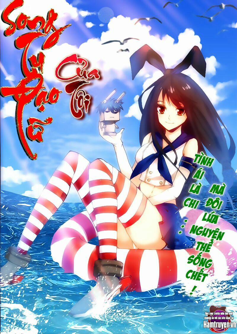 Song Tu Đạo Lữ Của Tôi 11 trang 1