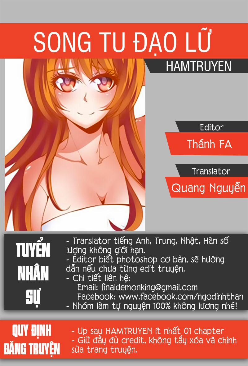 Song Tu Đạo Lữ Của Tôi 18 trang 0