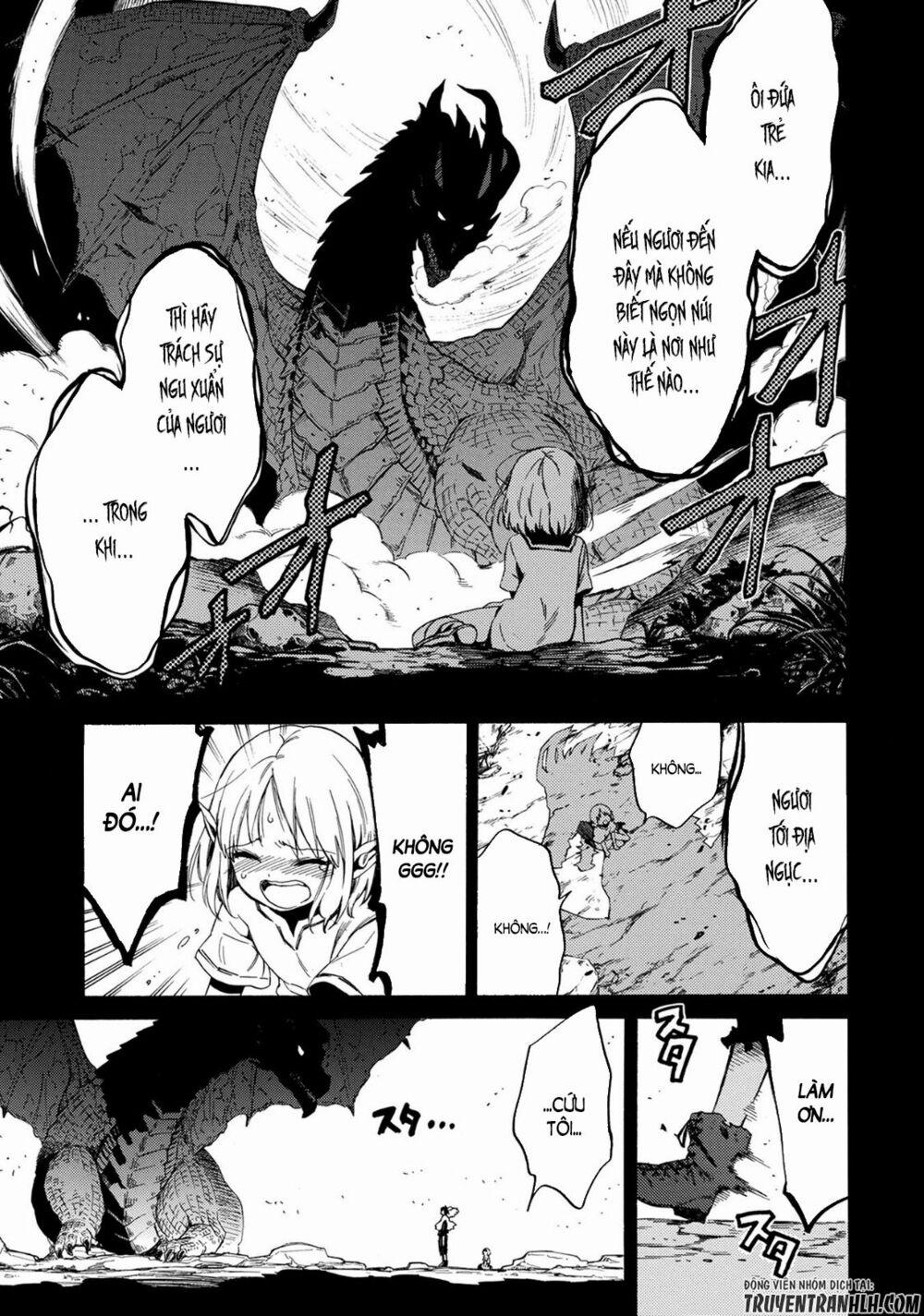 Sono Mono. Nochi Ni…(Nariie Shin’Ichirou) 1 trang 0