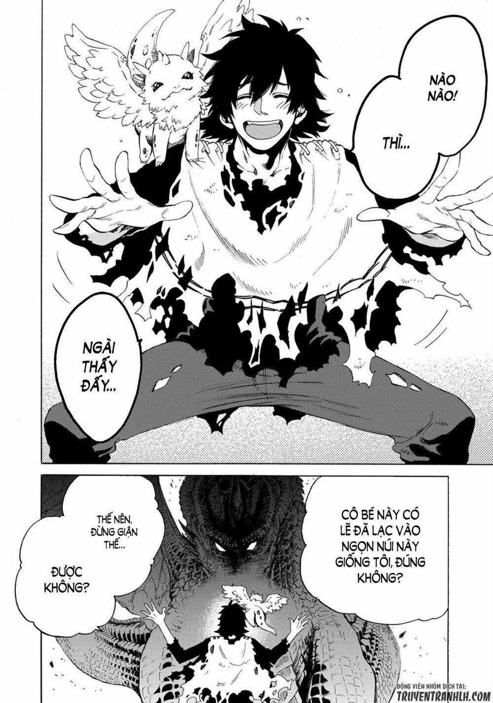 Sono Mono. Nochi Ni…(Nariie Shin’Ichirou) 1 trang 1