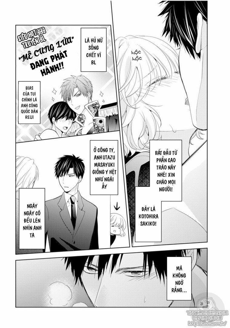 Sono Oshi Xx Ni Tsuki 2 trang 1