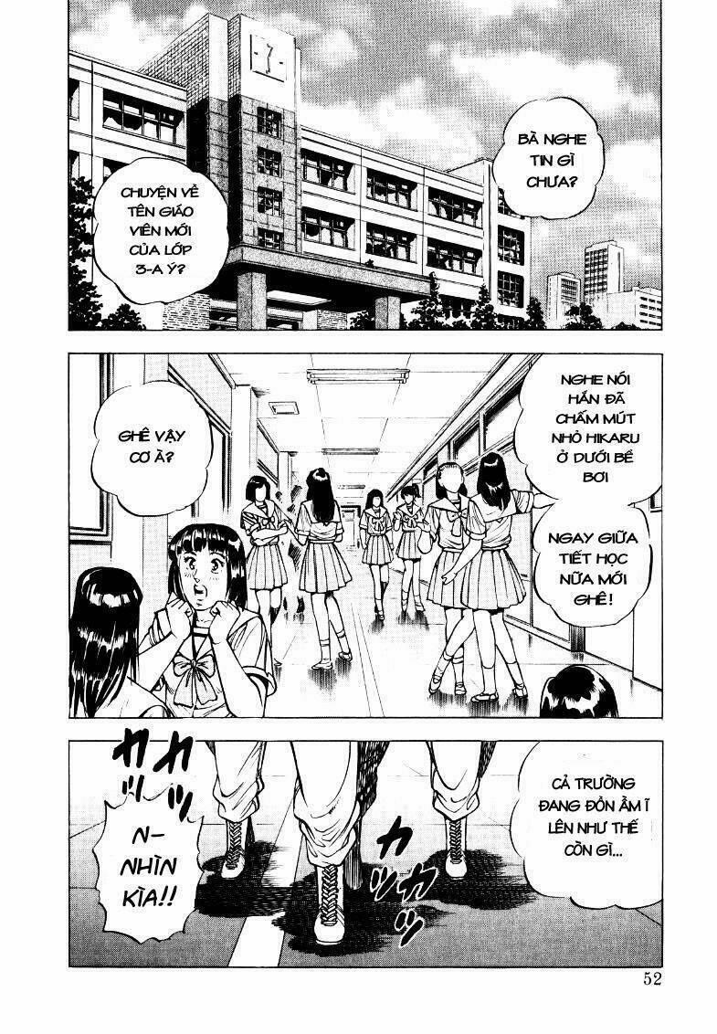 Sora Yori Takaku 17 trang 1