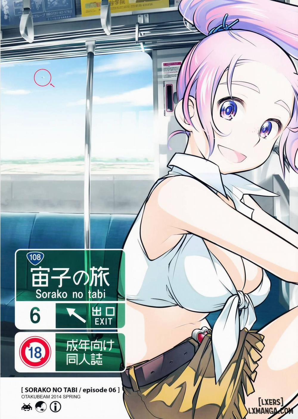 Sorako no Tabi 6 trang 0