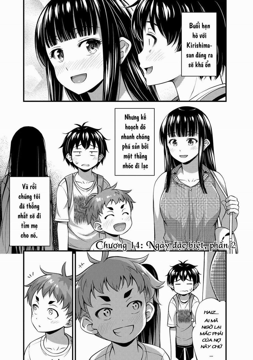 Sore Wa Rei No Shiwaza Desu 14 trang 1