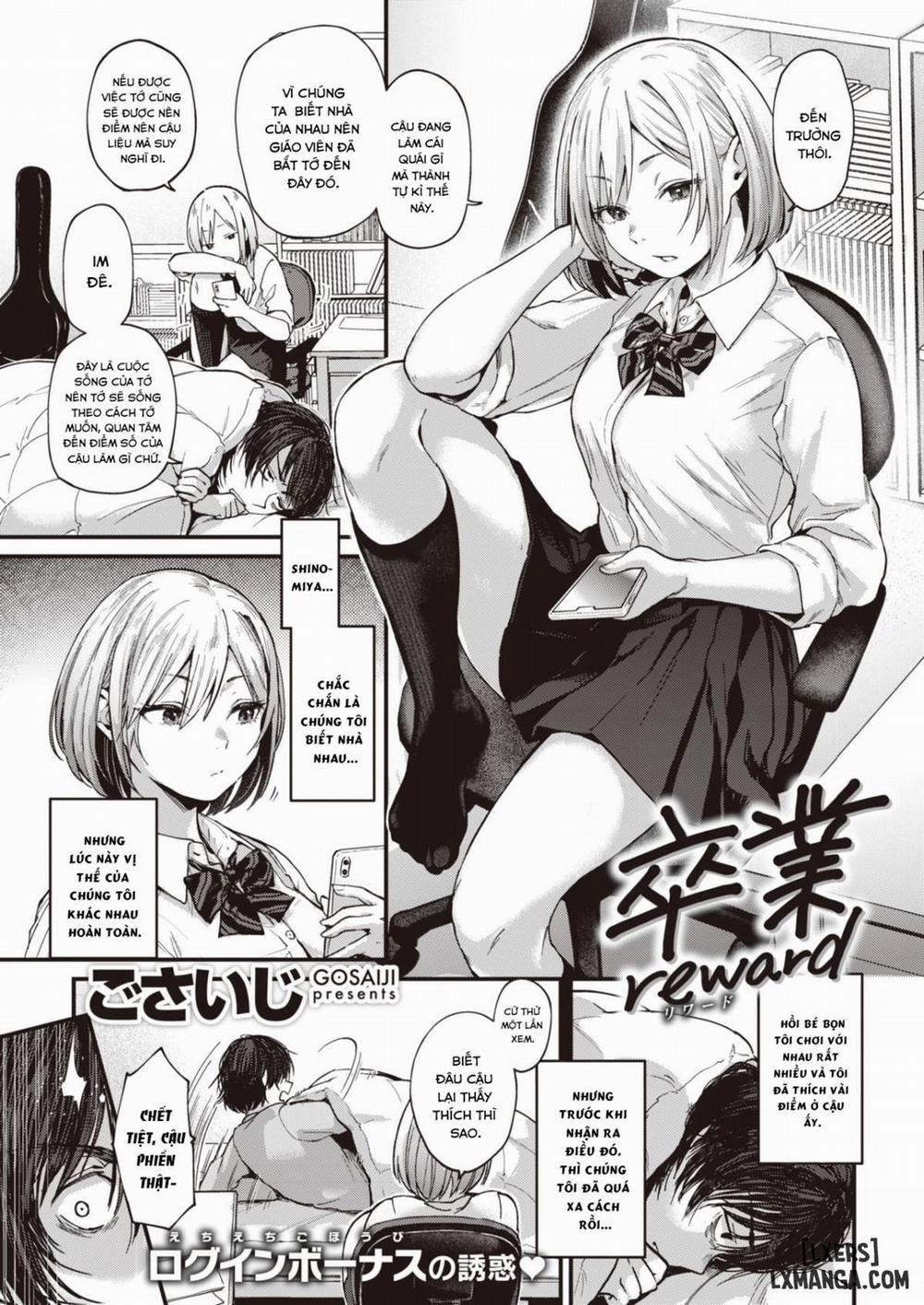 Sotsugyou Reward 1 trang 1